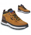 Botines marrones con cordones. Piel natural cuero. Suela blanca.