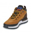 Botines marrones con cordones. Piel natural cuero. Suela blanca.