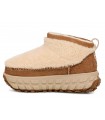 Botas beige con plataforma
