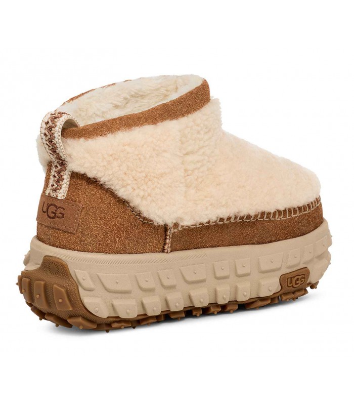 Botas beige con plataforma